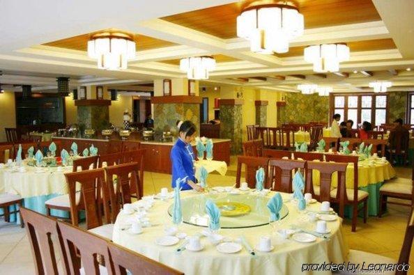 Haiyue Bay Holiday Hotel Szanja Étterem fotó