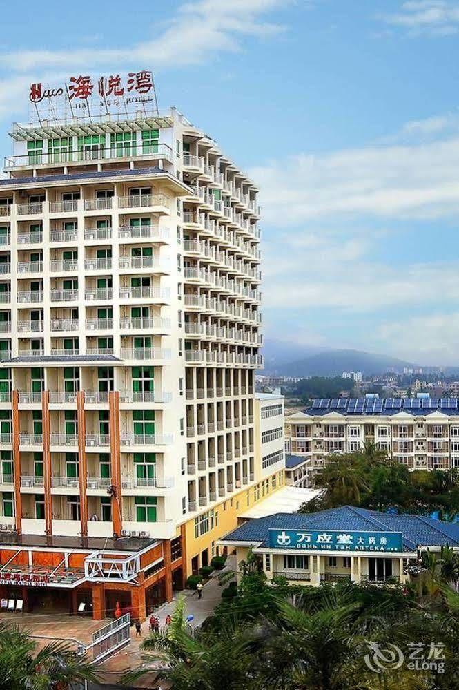 Haiyue Bay Holiday Hotel Szanja Kültér fotó