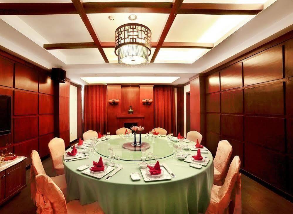 Haiyue Bay Holiday Hotel Szanja Kültér fotó